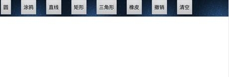 your画画