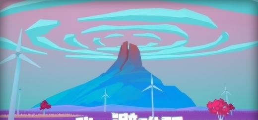 我的避难所  v0.1.3图1
