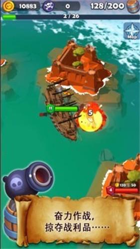 海滩大危机  v1.10.0图2