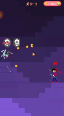 弓箭英雄神射手  v1.0.0图2