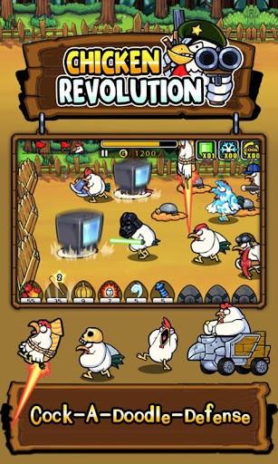 鸡来了  v1.0.1图1