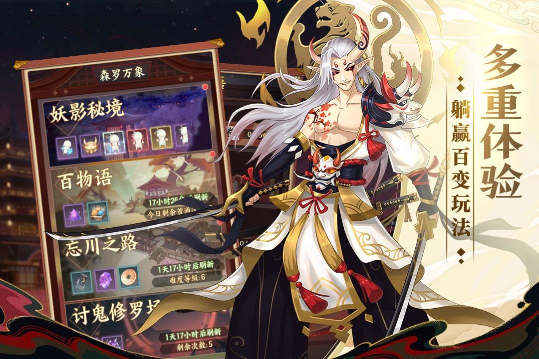 巫师血脉()  v1.4图1