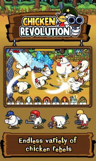 鸡来了  v1.0.1图3
