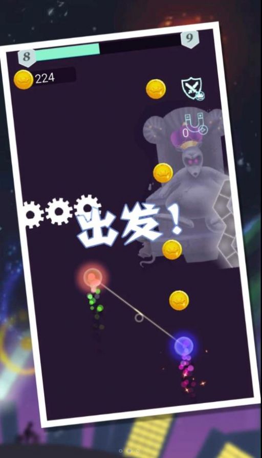 红蓝冰火大对决  v1.01图3