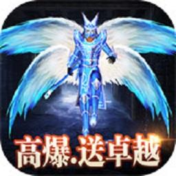 地下城与勇士M韩服