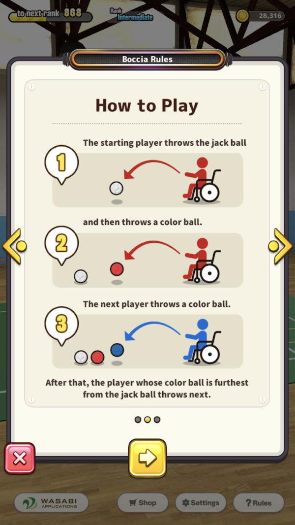 球球对对碰  v1.0图2