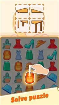 小猫之家  v1.1.1图1