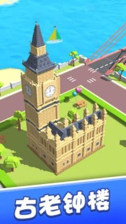 淘金笔记  v1.1.3图1