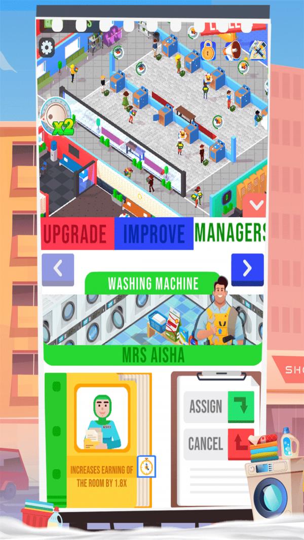 疯狂洗衣店  v1.6.3图3
