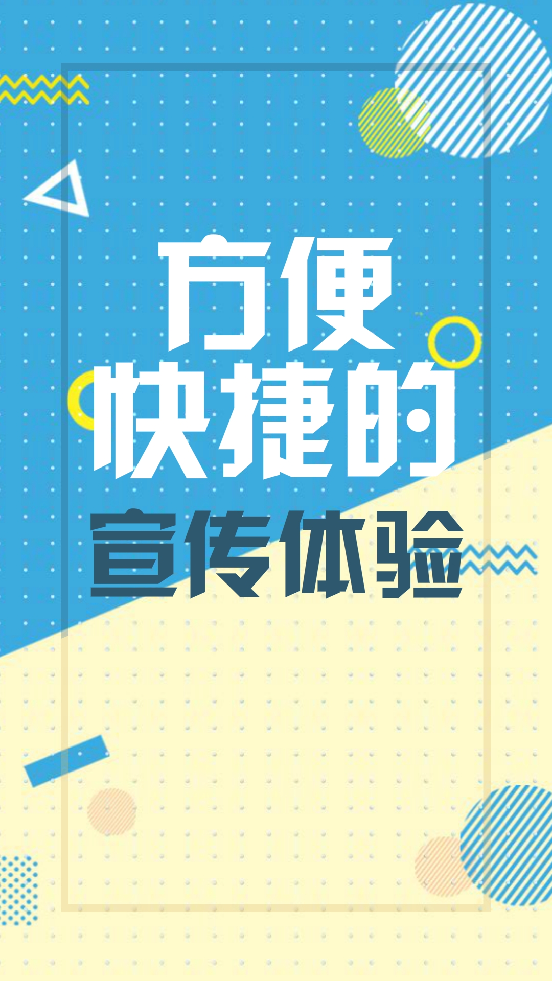 动画工场  v1.0.45图3