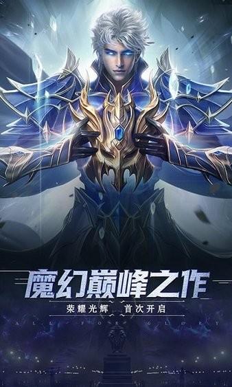 1.03d高爆版