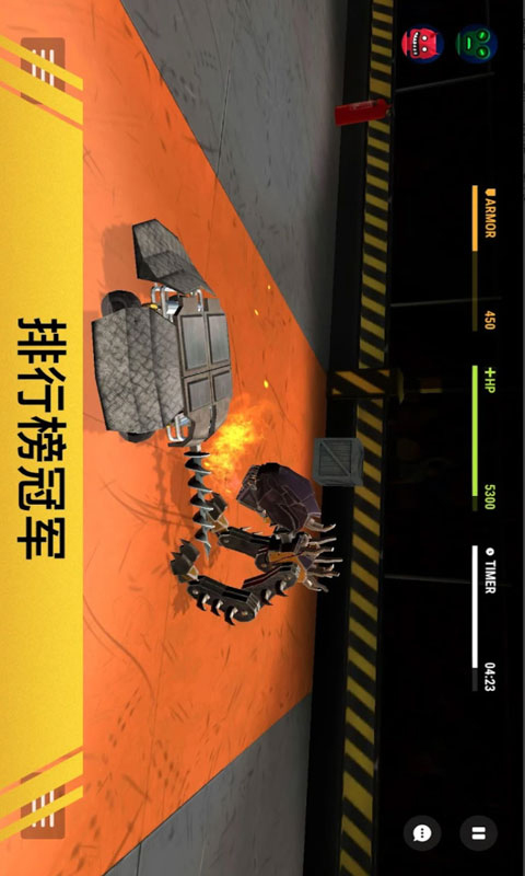 未来机甲战士  v1.2图4