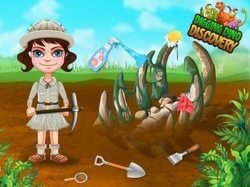 考古挖化石发现  v1.1.4图1