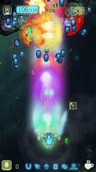 空中大师像素射击  v1.1.7图3