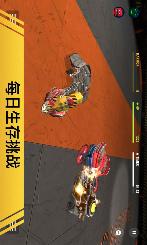 未来机甲战士  v1.2图2
