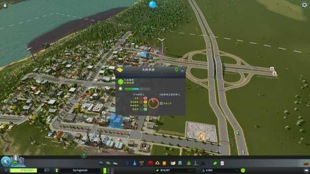 都市天际线中文版  v1.0.6图2