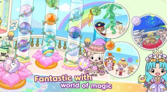 吉彼公主城堡  v1.1.3图2