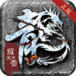 地下城与勇士M韩服