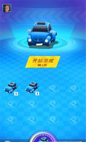 全民来赛车  v1图2