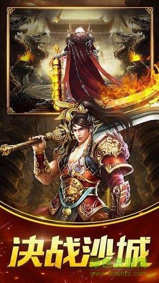 梦玩手游兄弟情深
