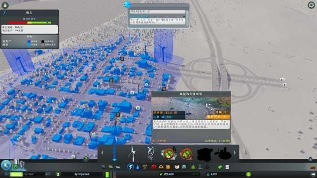 都市天际线中文版  v1.0.6图1