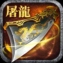地下城与勇士M韩服