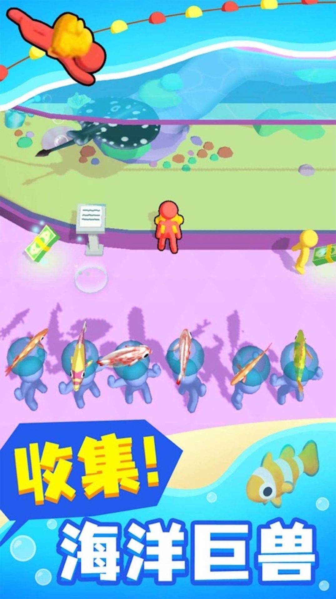 小小海洋馆