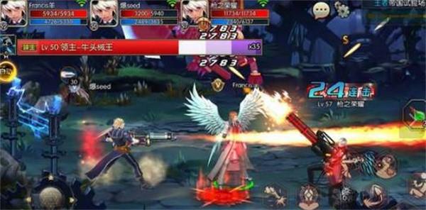唯梦阿拉德  v1.0图1