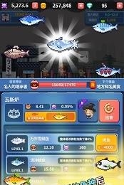 烤神