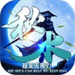 地下城与勇士M韩服
