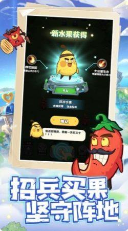垃圾别嚣张  v1.0.3图2