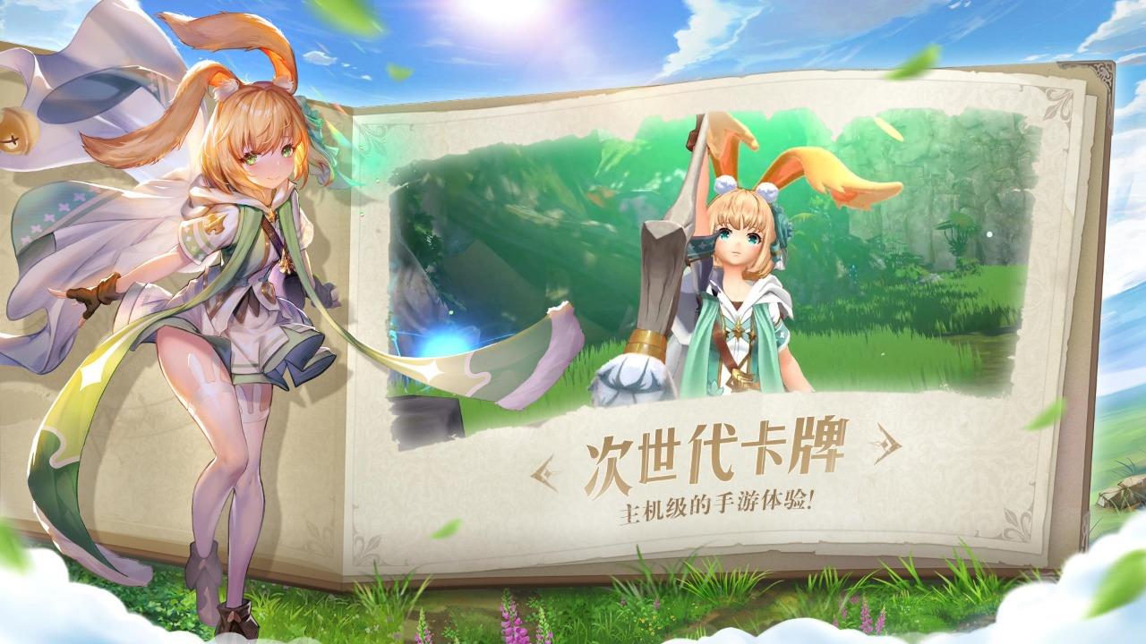 塞维尔的笔记  v1.0图1