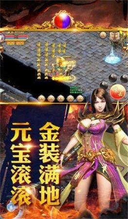 狂暴合击红包版