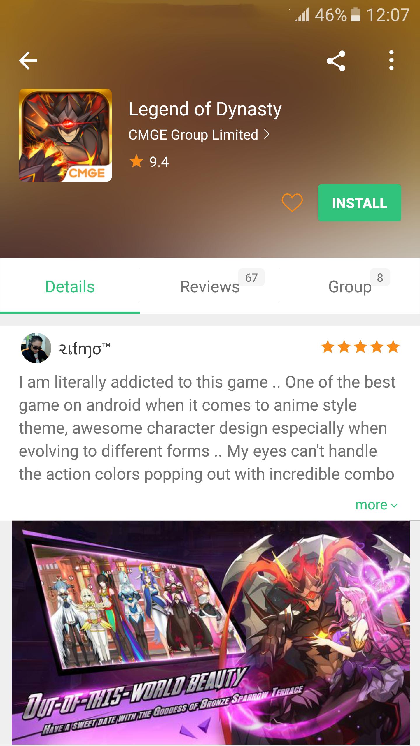 APKpure  v3.18.66图4