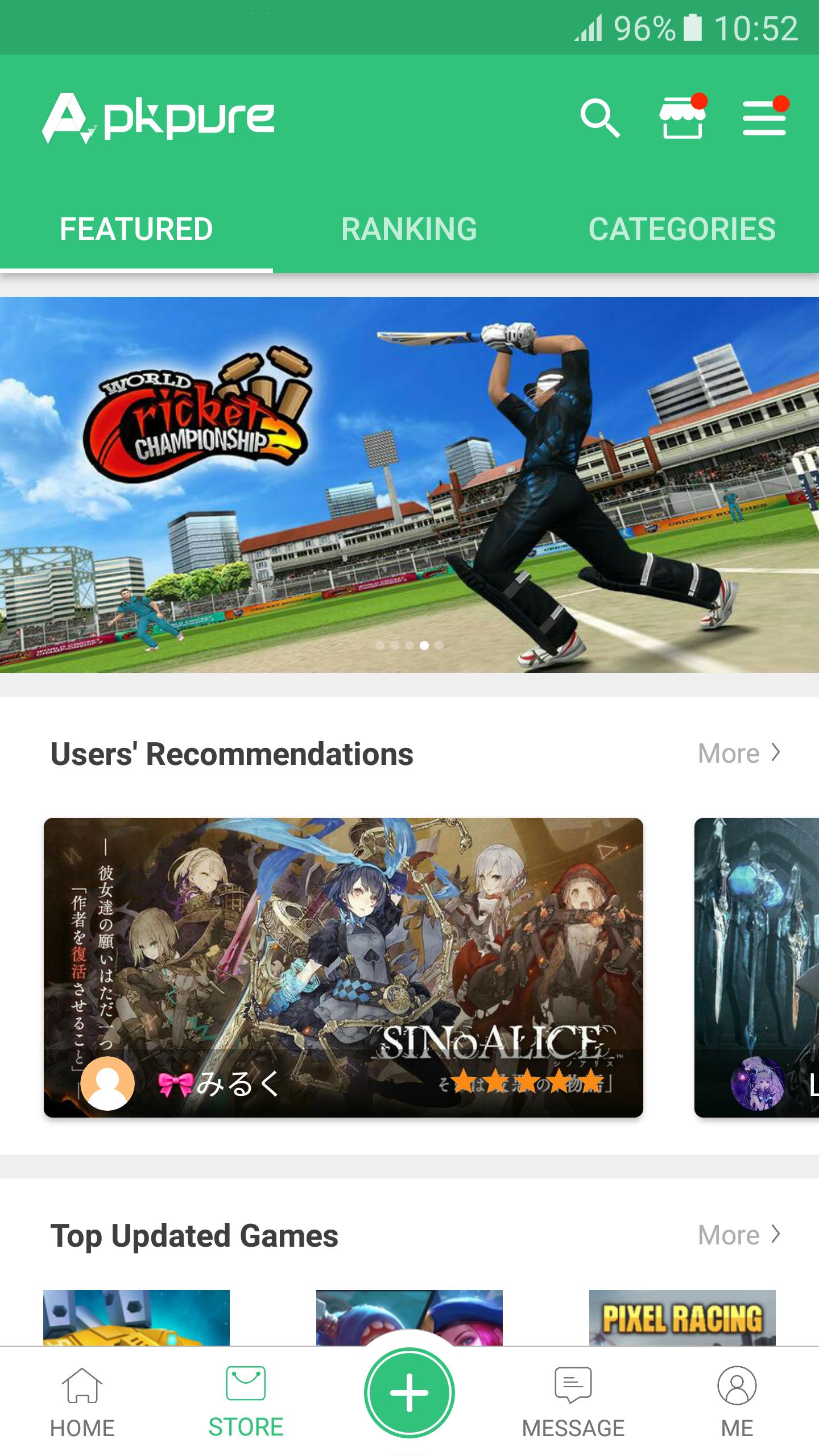 APKpure  v3.18.66图2