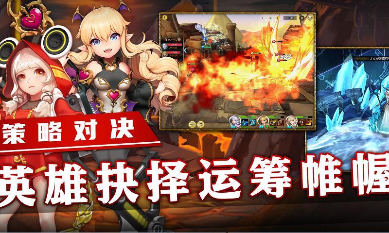 无限世界  v1.4.115图3