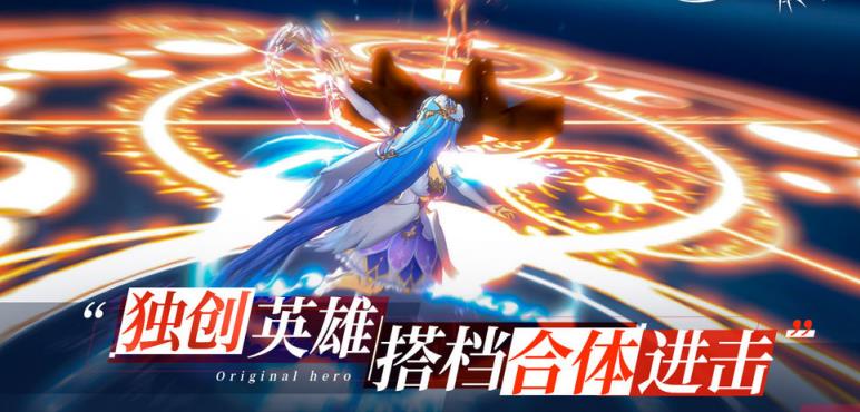奥吉星物语  v1.0图2