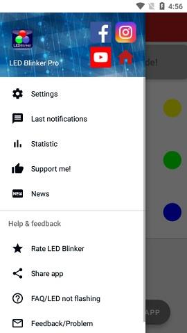LED  v8.7.2图4