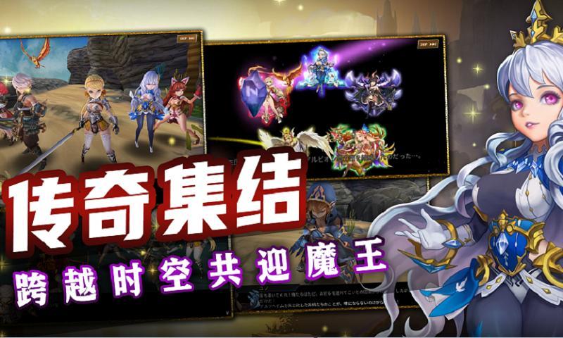 无限世界  v1.4.115图4