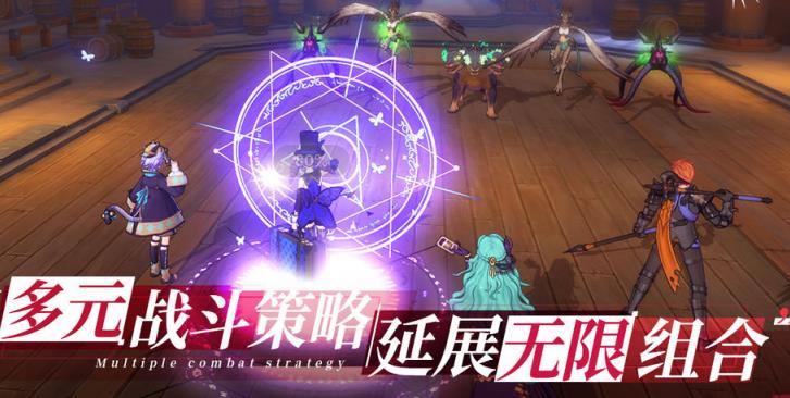 奥吉星物语  v1.0图4