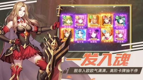 危险11区  v6.6.22图2
