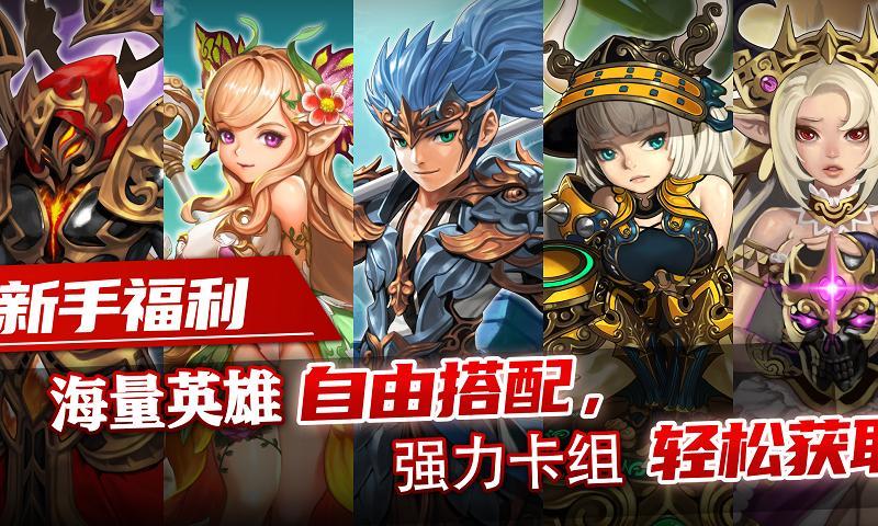 无限世界