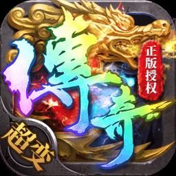 地下城与勇士M韩服