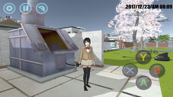 高校模拟器  v1.0图1