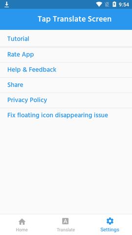 Tap  v1.55图1