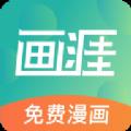 地下城与勇士M韩服