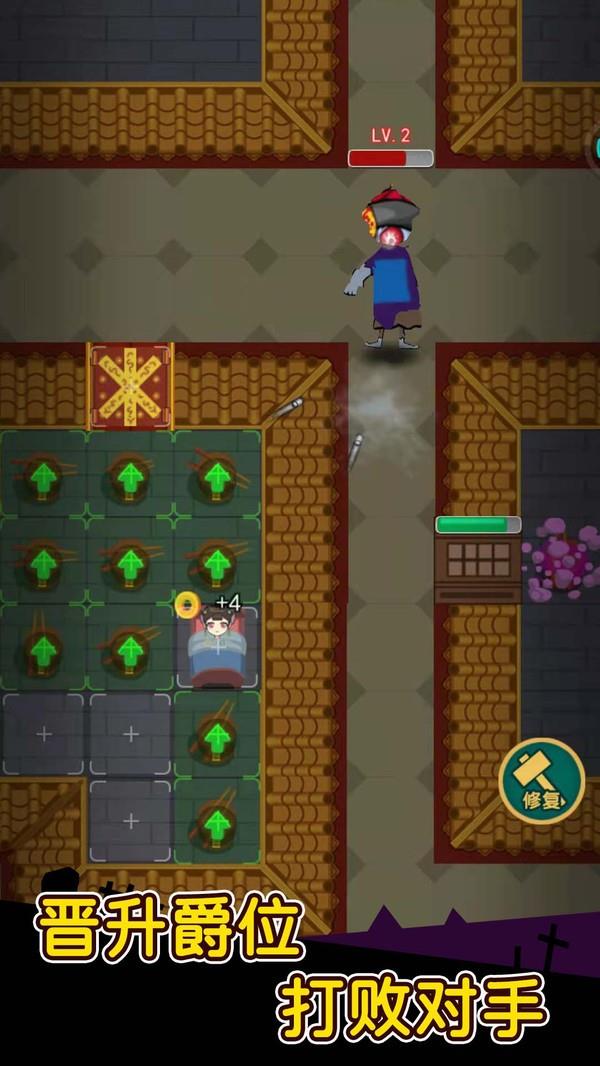姐姐你真强  v1.0.0图3