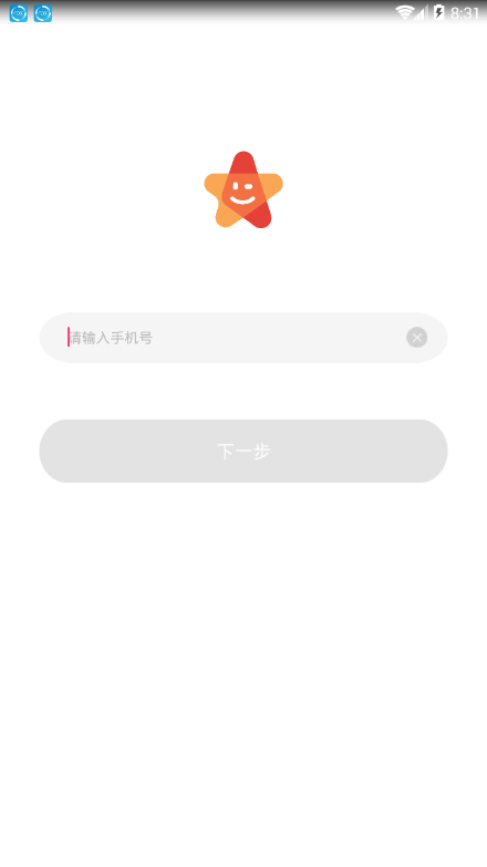 红卡少年