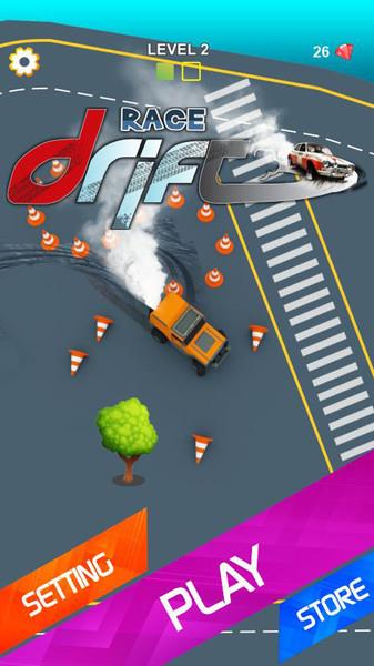极端漂移拉力赛车  v0.2图3