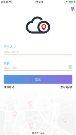 云参谋